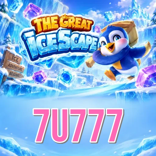 7u777 online betting app on a mobile screen in Bangladesh